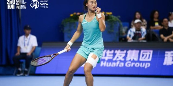 开云-郑钦文2023赛季低开高走 三大突破本土2冠1亚收官