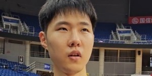 赵嘉义：参加亚洲杯开阔了眼界 心态方面的收获大于技术层面