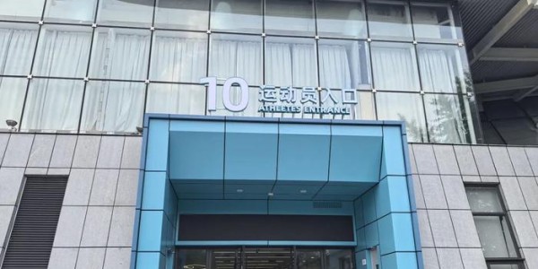 开云-篮球“苏超”，无锡队最新消息→