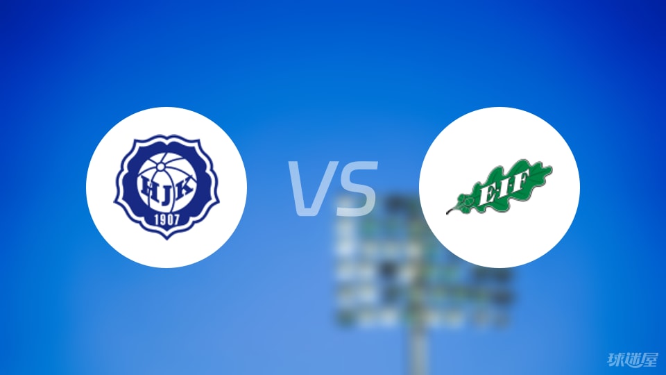 克鲁比04vsEIF埃克纳斯预测分析