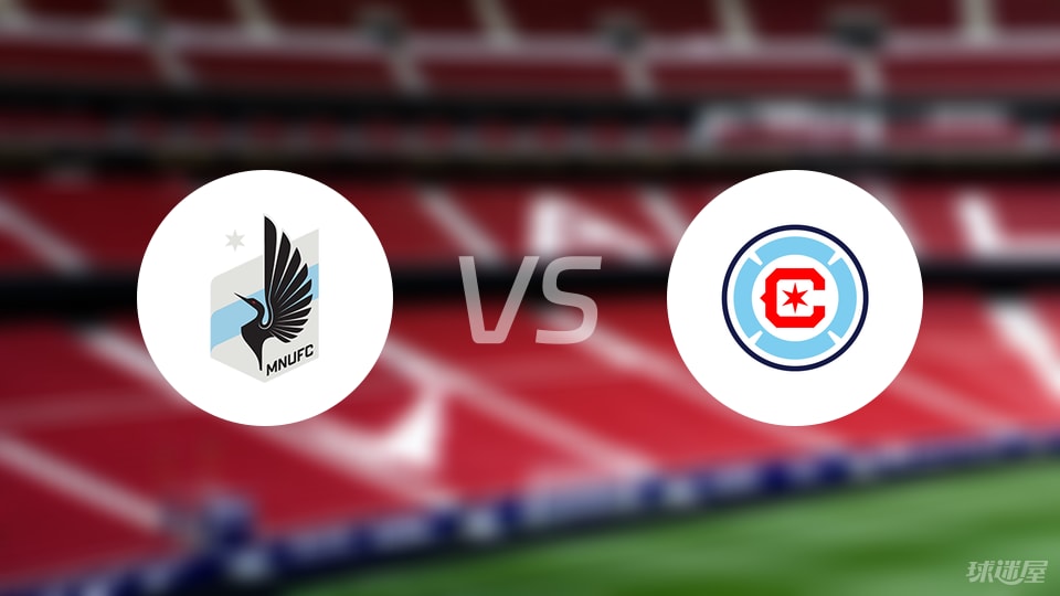 明尼苏达联vs芝加哥火焰预测分析
